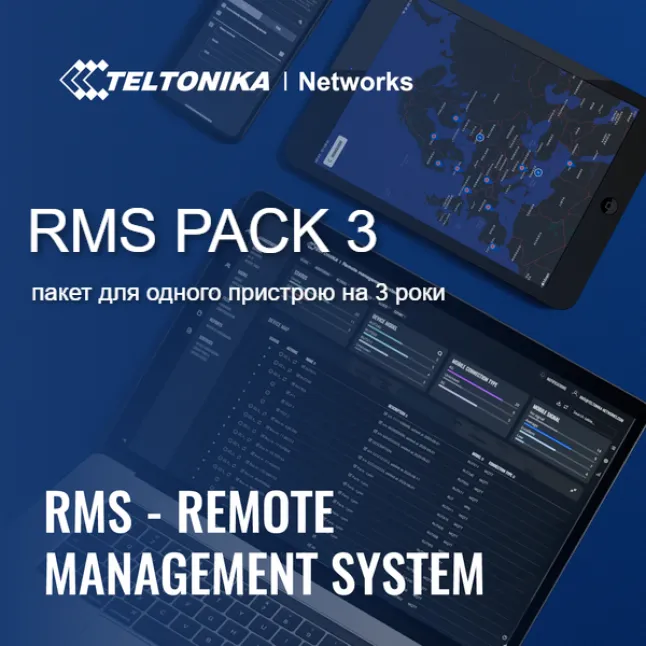 RMS PACK 3 — Photo 1